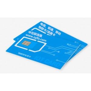 1611647570108267.jpg 物聯網卡如何用作流量卡。